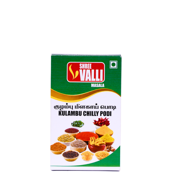 Kullumbu Chilli Powder